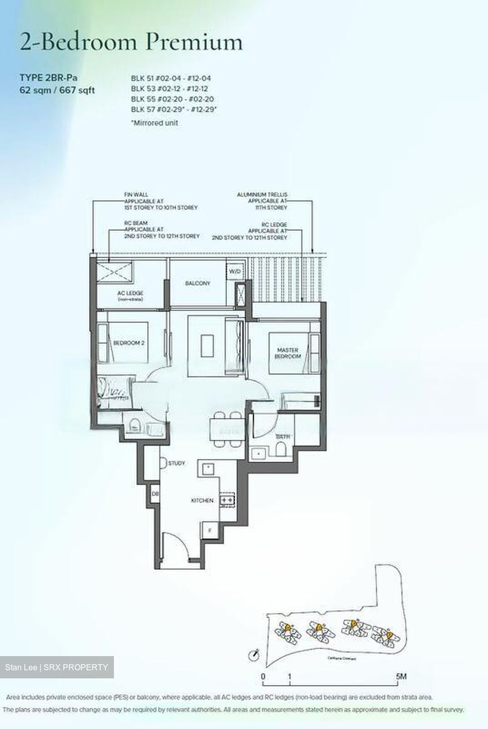 Canberra Crescent Residences (D27), Apartment #464338891